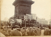 AR_1981_176_2_536.jpg
