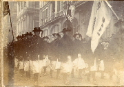 AR_1981_176_2_581.jpg